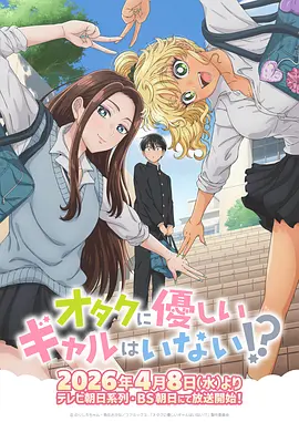 纸鸢纪 古风奇幻漫画在线看